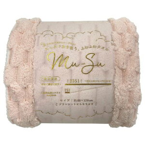 {^I(HONDA TOWEL) MUS-BT-P sN Mu-Su oX^I }CNt@Co[f