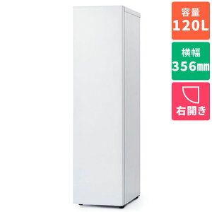 yݒuzACXI[}(Iris Ohyama) KUSN-S12C-W zCg XL}bNX XⓀ 120L