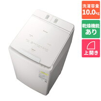 楽天市場】洗濯機 日立 ビートウォッシュ 設置 10kgの通販