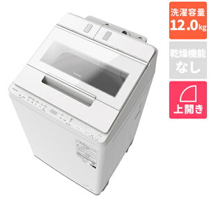 [�z��/�ݒu�G���A ����23�� ����]���� BW-X120M W �z���C�g �r�[�g�E�H�b�V�� �S��������@ ����12Kg[�W���ݒu����][����s��]