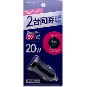 �I�Y�} DCUC-20ADBK �u���b�N PowerDelivery20W�o�͑Ή��ԍڗpDC�[�d��Type-C/USB-A���f��