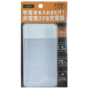 IY} BCUM6-01WH zCg drP3×6{[d drʔ