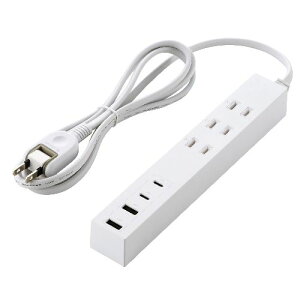 エレコム(ELECOM) T-U08-3A2C215WH ホワイト 延長コード 電源タップ 1.5m コンセント 3口 Type-C×2 USB-A×2 PD 20W 雷ガード 絶縁キャップ