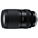 タムロン(TAMRON) 25-200mm F/2.8-5.6 Di III VXD G2 A075 ソニーEマウント用 高倍率ズームレンズ