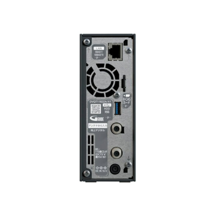 楽天市場】【長期保証付】パナソニック Panasonic UN-ST20A-H 