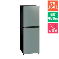 楽天市場】アクア 冷蔵庫 168lの通販