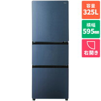 楽天市場】冷蔵庫3ドア（冷蔵庫・冷凍庫｜キッチン家電）：家電の通販