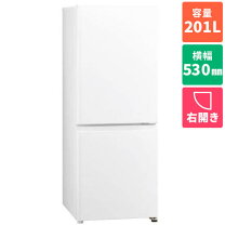 楽天市場】冷蔵庫 2ドア アクアの通販