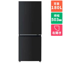 楽天市場】冷蔵庫 2ドア（メーカー東芝）の通販