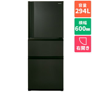 yWݒuz(TOSHIBA) GR-Y29SC-KZ }bg`R[ VEGETA SCV[Y 3hA① EJ 294L 600mm