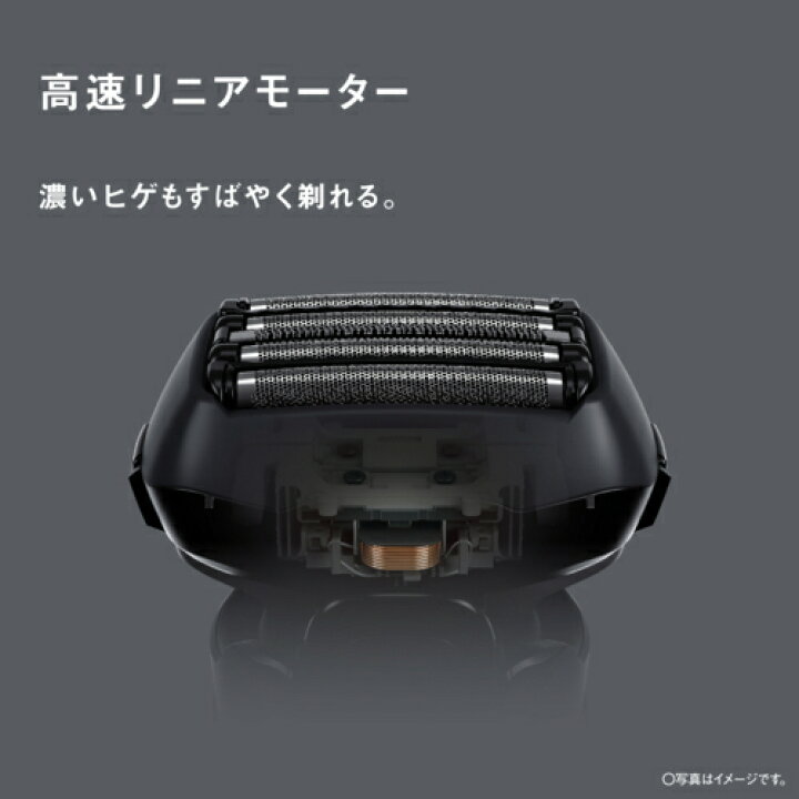 楽天市場】パナソニック Panasonic ES-LVFX-K ブラック メンズ 