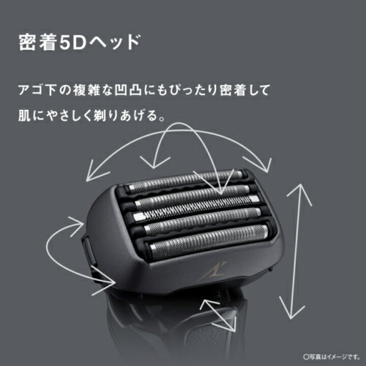 楽天市場】パナソニック Panasonic ES-LVFX-K ブラック メンズ 