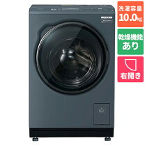 楽天市場】洗濯機 10kg ドラム 右開きの通販