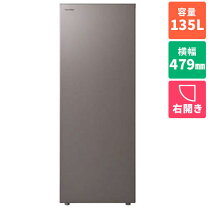 楽天市場】東芝 冷凍庫の通販