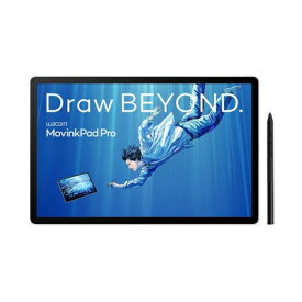 ワコム WACOM Wacom MovinkPad Pro 14 DTHA140L0Z 液晶ペンタブレット 14型 Wacom Pro Pen 3対応 ライトグレー DTHA140L0Z