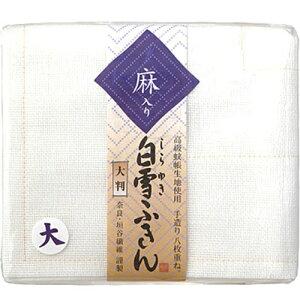 ӂ(shirayuki) ӂ ӂ () 1