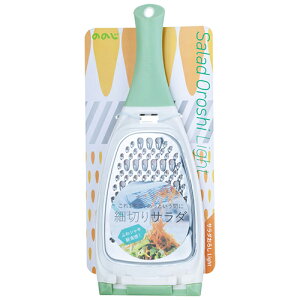 �̂̂� LDS-21PG-TN �y�[���O���[�� �T���_���낵���C�g