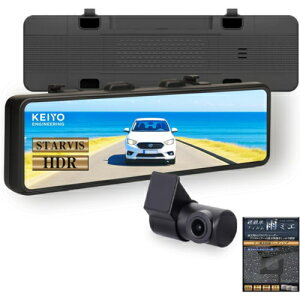 KEIYO �P�C���[ AN-DM003A �Ƃɂ������邢�f�W�^���o�b�N�~���[ 3�N�ۏؕt ANDM003A