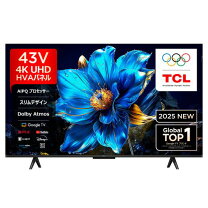 楽天市場】tcl 43p8b 43v型 4k スマート液晶テレビの通販
