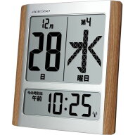 アデッソ HM-9280 デジタル日めくりカレンダー電波時計 掛時計 置き時計
