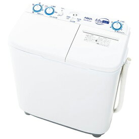 【設置＋リサイクル】アクア(AQUA) AQW-N501-W(ホワイト) 二槽式洗濯機 洗濯5kg/脱水4kg