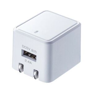 �T�����T�v���C ACA-IP79W �L���[�u�^USB�[�d�� 2.4A�E�z���C�g
