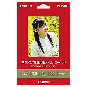 CANON Lm GL-1012L50 ʐ^p  S[h 2L 50 GL1012L50