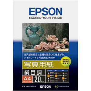 Gv\ EPSON KA420MSHR ʐ^p ڒ A4 20 KA420MSHR