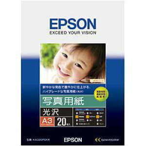 Gv\ EPSON KA320PSKR ʐ^p  A3 20 KA320PSKR