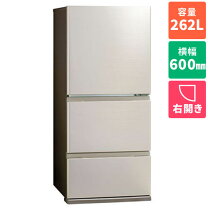 楽天市場】アクア 3 ドア 冷蔵庫の通販