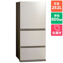 楽天市場】アクア 3 ドア 冷蔵庫の通販