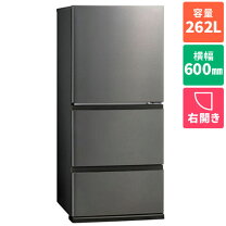 楽天市場】アクア 3 ドア 冷蔵庫の通販