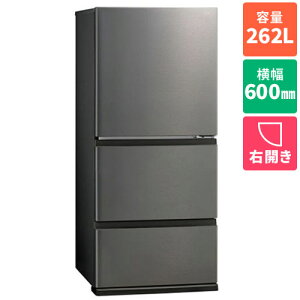 �y�W���ݒu�������z�y�����ۏؕt�z�A�N�A(AQUA) AQR-26A-DS �u���C�g�_�[�N�V���o�[ FREEZIA+ 3�h�A�①�� �E�J�� 262L ��600mm