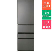 楽天市場】東芝 冷蔵庫 5ドアの通販