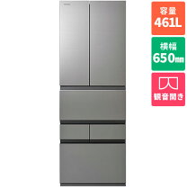 楽天市場】冷蔵庫 東芝 ベジータ 462の通販