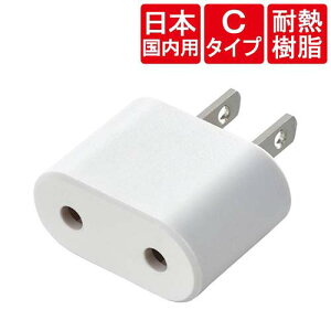 GR(ELECOM) T-NHPACWH zCg ϊA_v^ C^Cv