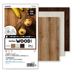 GR ELECOM DGA-BPBGNW(I[N/Vr[Ech/EIicg) Bep wiV[g 50cm×70cm 3 DGABPBGNW