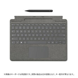 マイクロソフト スリム ペン2付き Surface Pro Signature キーボード(プラチナ)日本語配列 8X6-00079