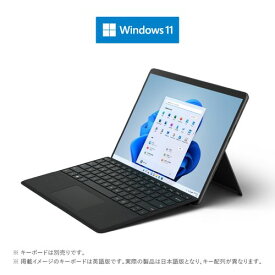 マイクロソフト(Microsoft) Surface Pro 8(グラファイト) 13型 Core i5/8GB/256GB/Office 8PQ-00026