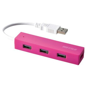 バッファロー BUFFALO BSH4U050U2PK(ピンク) USBハブ 10cm BSH4U050U2PK