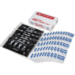 ijTR[ hЗpgC 50 R-48 R48