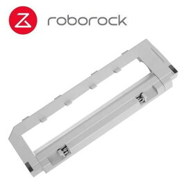 ロボロック Roborock SDZSZ03RR ROBOROCK S7専用メインブラシカバーPro グレー (S7+/S7(白)) SDZSZ03RR