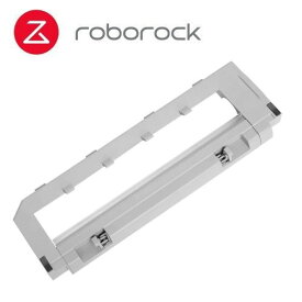 ロボロック Roborock SDZSZ03RR ROBOROCK S7専用メインブラシカバーPro グレー S7+/S7 白 SDZSZ03RR