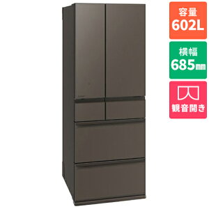 �y�W���ݒu�������z�y�����ۏؕt�z�O�H(MITSUBISHI) MR-MZ60N-H �O�����h�A���o�[�O���[ MZ�V���[�Y 6�h�A�①�� �ω��J�� 602L ��685mm