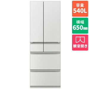 �y�W���ݒu�������z�O�H(MITSUBISHI) MR-MZ54N-W �O�����h���l���z���C�g MZ�V���[�Y 6�h�A�①�� �ω��J�� 540L ��650mm