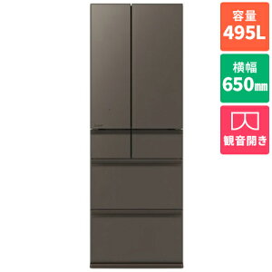 �y�W���ݒu�������z�O�H(MITSUBISHI) MR-WZ50N-H �O�����h�A���o�[�O���[ WZ�V���[�Y 6�h�A�①�� �ω��J�� 495L ��650mm