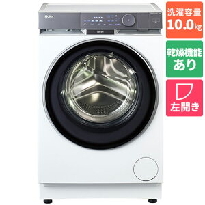 �y�W���ݒu�������z�y�����ۏؕt�z�n�C�A�[�� Haier JW-FP100A-W �z���C�g DeLAITO Step �h���������󊣑��@ ���J�� ����10kg/����5kg �f�B���C�g