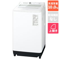 楽天市場】na−fa100h6−wの通販