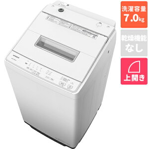 �y�ݒu�{���T�C�N���{�����ۏ؁z����(HITACHI) BW-G70P-W �z���C�g �r�[�g�E�H�b�V�� �S��������@ ���� 7kg