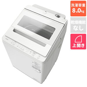 �y�ݒu�{�����ۏ؁z����(HITACHI) BW-V80P-W �z���C�g �r�[�g�E�H�b�V�� �S��������@ ���� 8kg